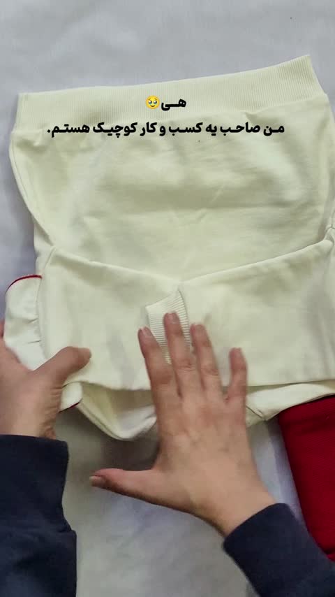 بلوز شلوار دخترانه نوزادی طرح دخترتوت فرنگی یلدایی