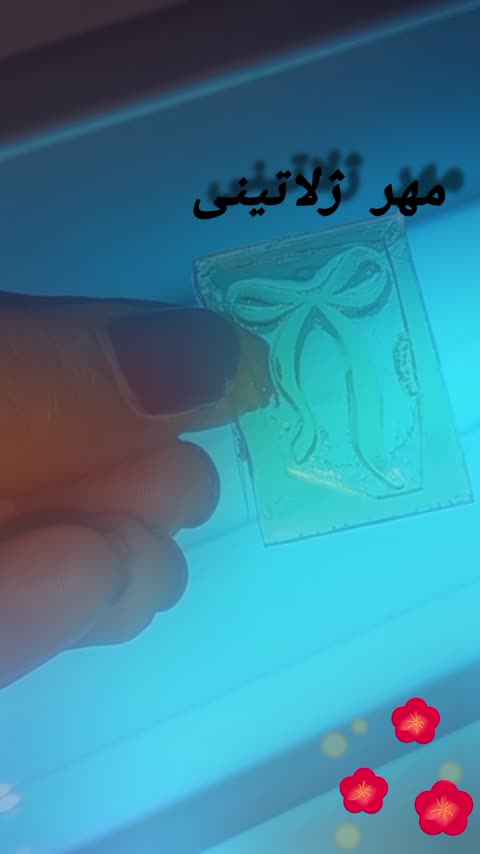 مهر بازخورد معلم