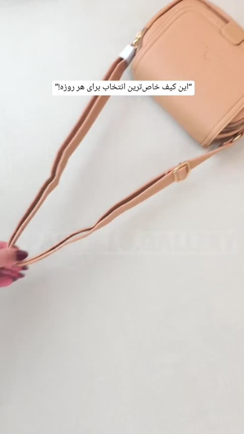 کیف زنانه و دخترانه پاسپورتی آرورا