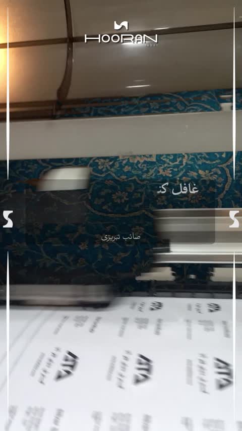 چاپ لیبل پی وی سی قطر 3 سانتیمتر ( 1000 عددی )