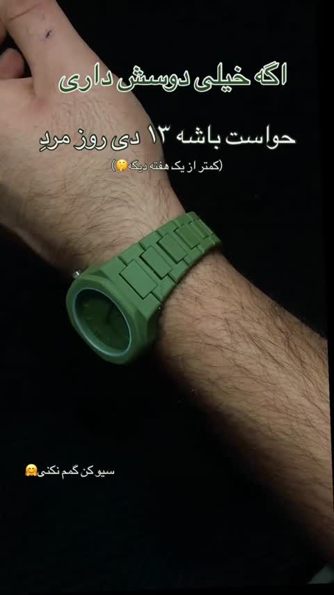 ساعت کربنی فول بلک مردانه و پسرانه بند سیلیکونی و قفل پروانه کیفیت درجه 1