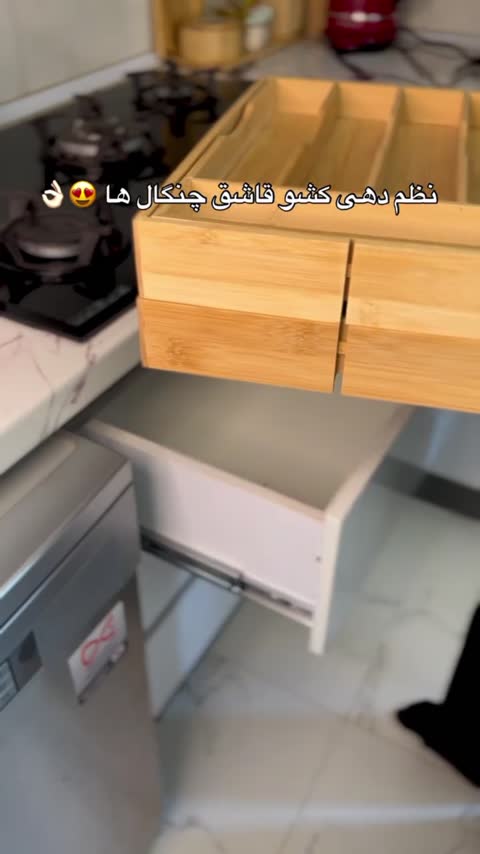 جا قاشقی چوبی ریگلاژی 