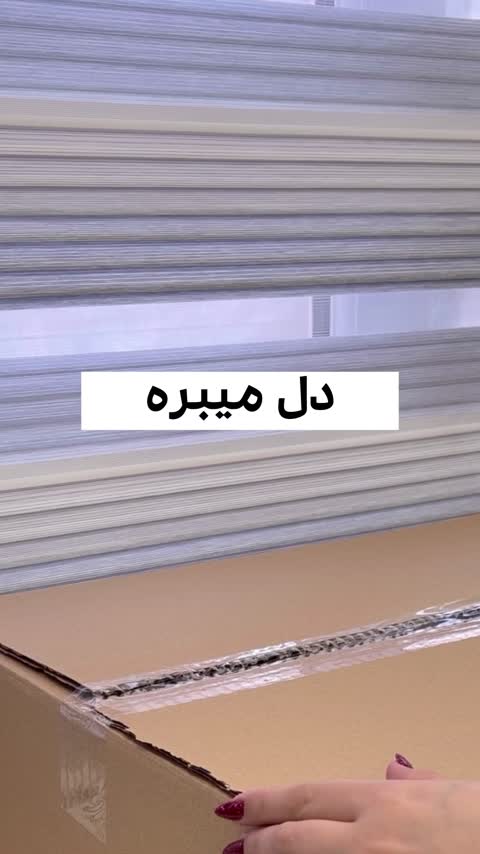 ست دونفره پذیرایی دلبر6 رنگ