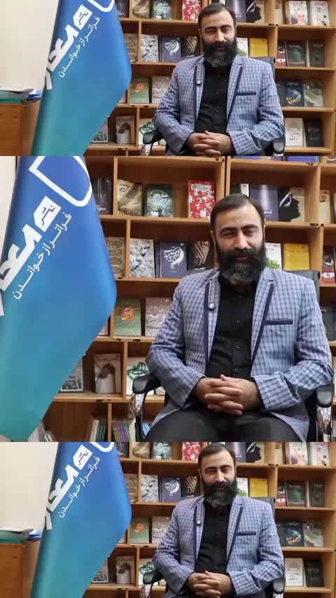 کتاب بوسه آذر (روایتی از 13 آبان سال 1358)