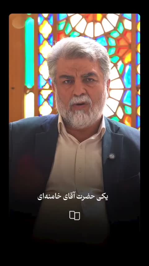 کتاب درس سحر (شرح ابیاتی از حافظ شیرازی)