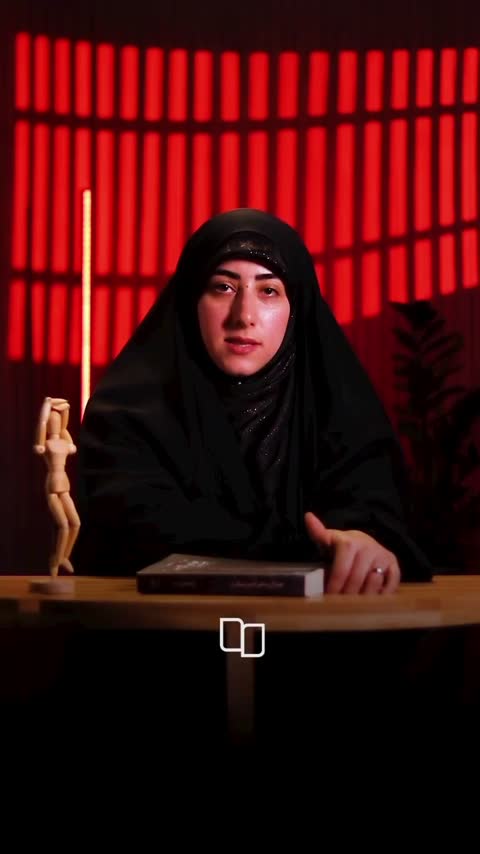 کتاب جدال شاهزاده و شبگرد (داستان)