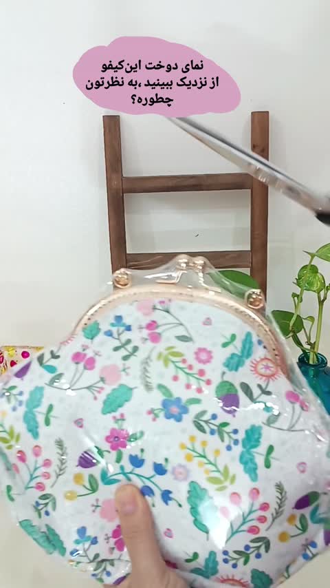 کیف زنانه دست دوز جدید پارچه ای سبز