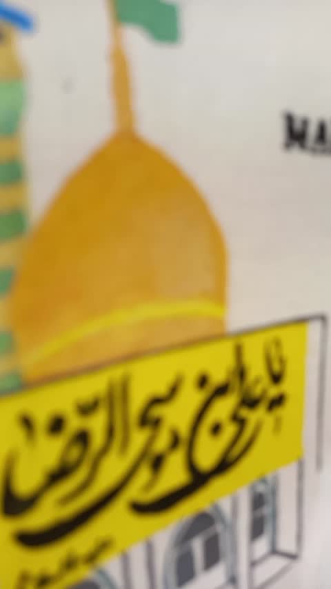 تابلو گلدوزی دیوارکوب عروسی