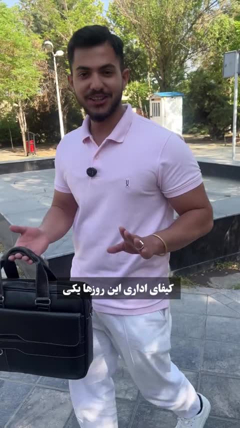 کیف اداری مدل Man-04