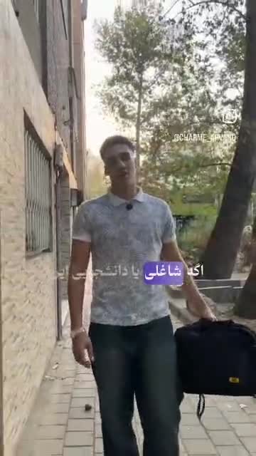 کیف لپ تاپ مدل A-1 مناسب برای لپ تاپ 14 الی 15.6 اینچی
