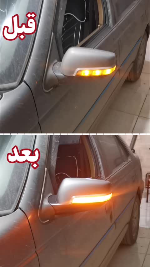 راهنمای آینه بغل داینامیک پژو پارس | LED رانینگ پرنور بسته 2 عددی