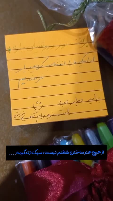شمع موم عسلی طرح گوزن 