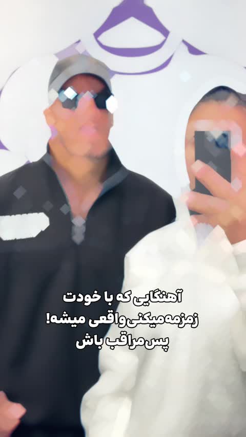 پیراهن ضد چروک مردانه جنس دوشین /ارسال رایگان/با ضمانت