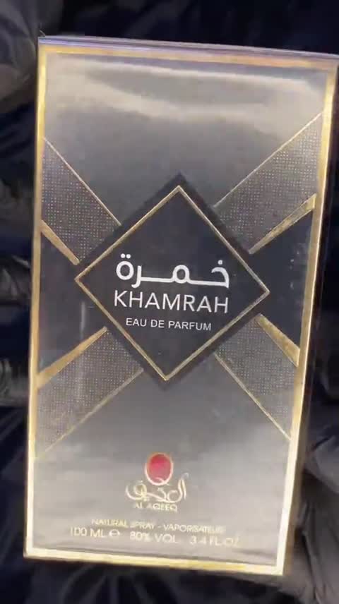 ادکلن خمره العقیق شرکتی 100 میل 