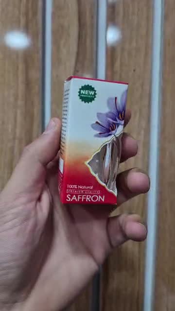 ظرف زعفران طرح گوهر  با باکس بنفش (نیم مثقال)