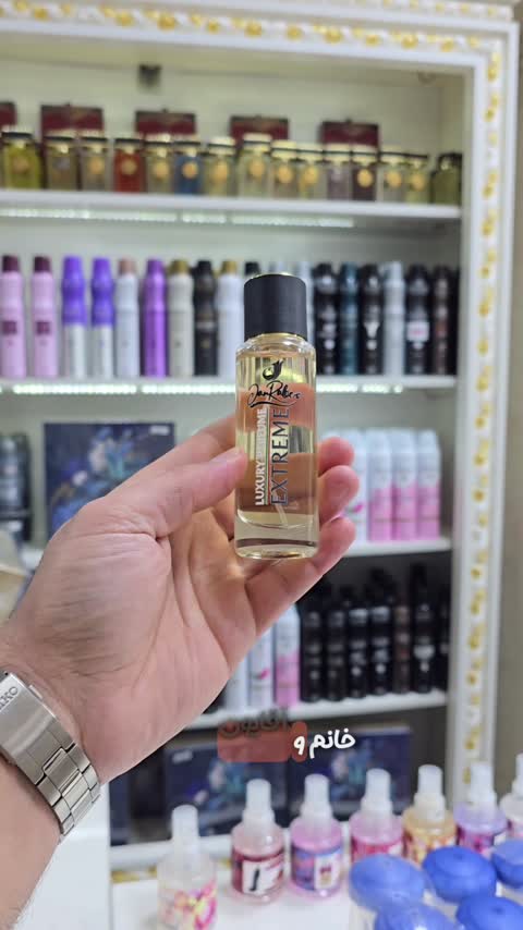 عطر انجلز شیر(هرمیل55هزار)از برند جانرابر