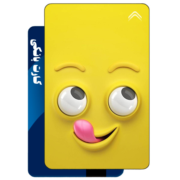 استیکر کارت بانکی مدل ایموجی فانتزی کد CAB613-K