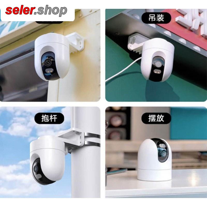 فروش ویژه دوربین مدار بسته شیائومی CW400 نوع دام 4 مگاپیکسل با دید در شب