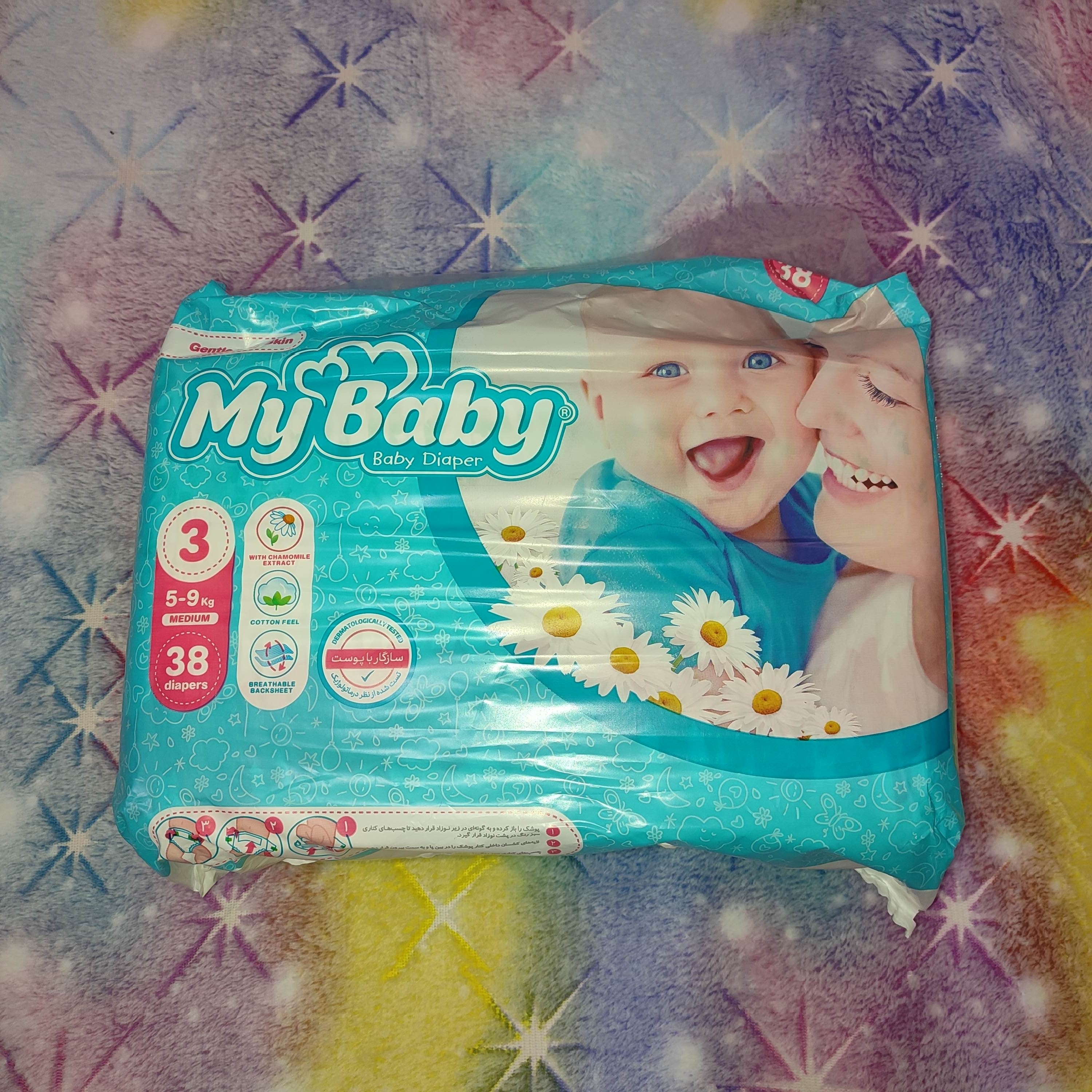 پوشک مای بیبی 3، 38عددی