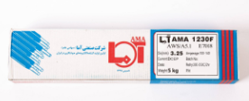 الکترود 7018 آما قطر 3.25 مدل 1230(بسته4کیلویی)
