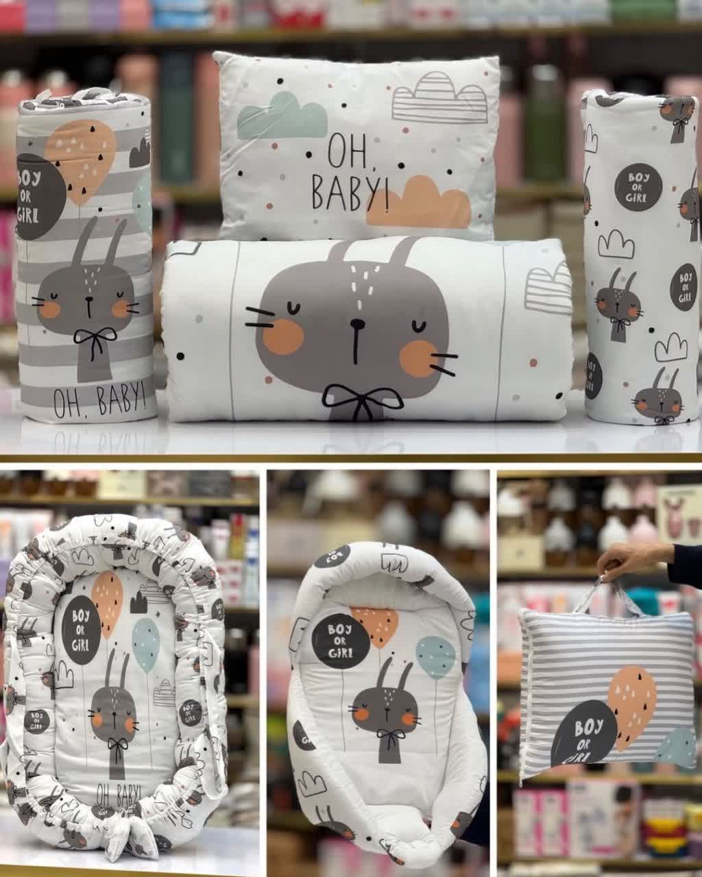 ست سرویس خواب نوزاد کد 1037