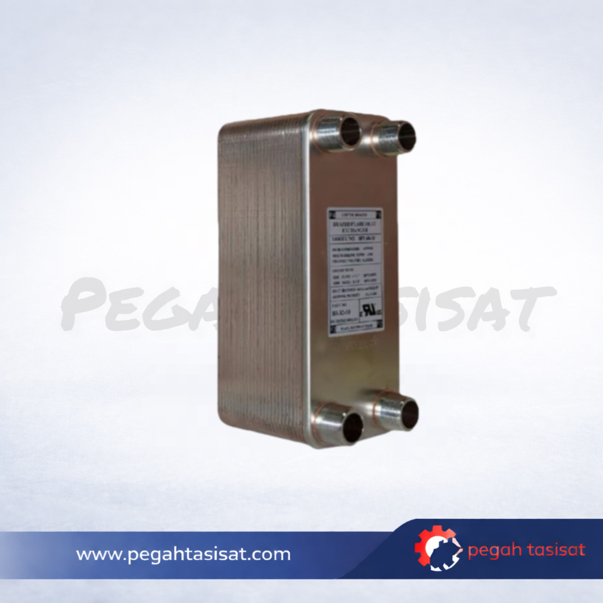 مبدل صفحه ای هپاکو HP - 750 پگاه تاسیسات