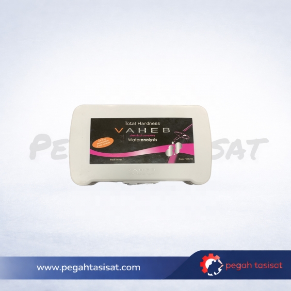 کیت تست سختی واهب پگاه تاسیسات