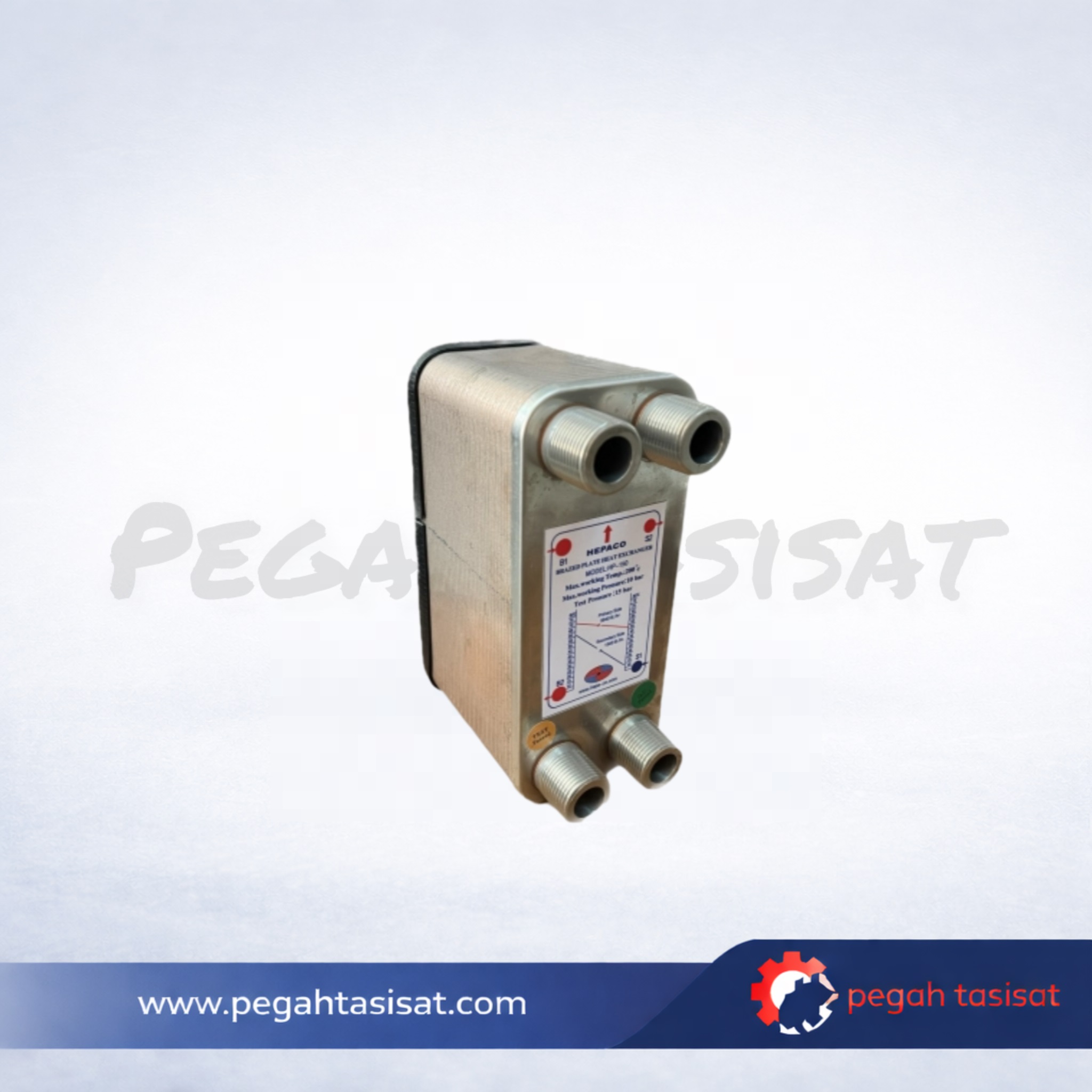 مبدل صفحه ای هپاکو HP - 150 پگاه تاسیسات