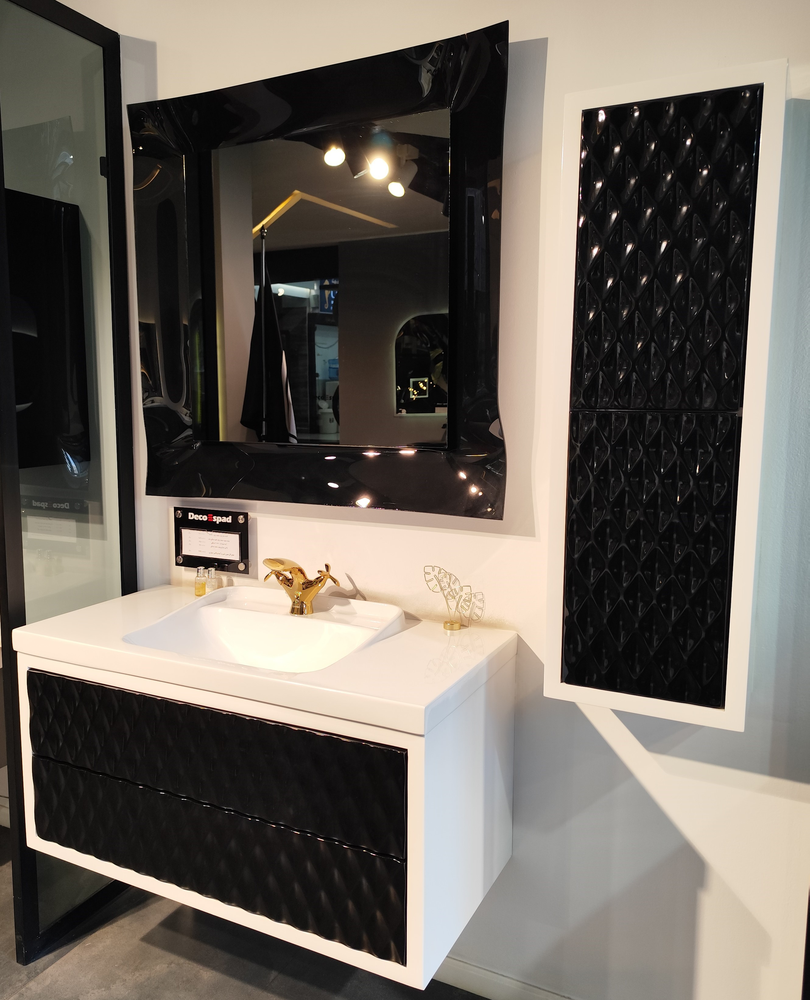 روشویی طرح ونره