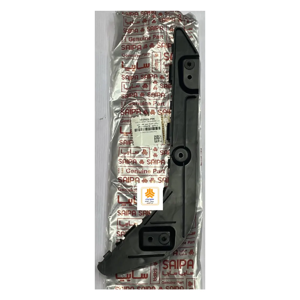 براکت سپر عقب چپ ساینا و ساینا اس و سهند 102915