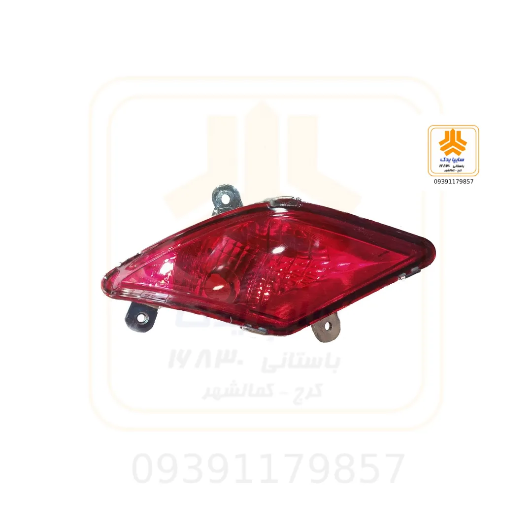 مه شکن عقب چپ ساینا 105638