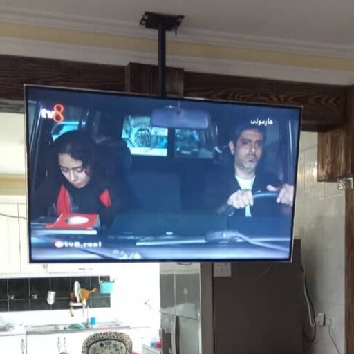 پایه تلویزیون سقفی 32 تا43 اینچ با تنظیم ارتفاع و براکت سقفی