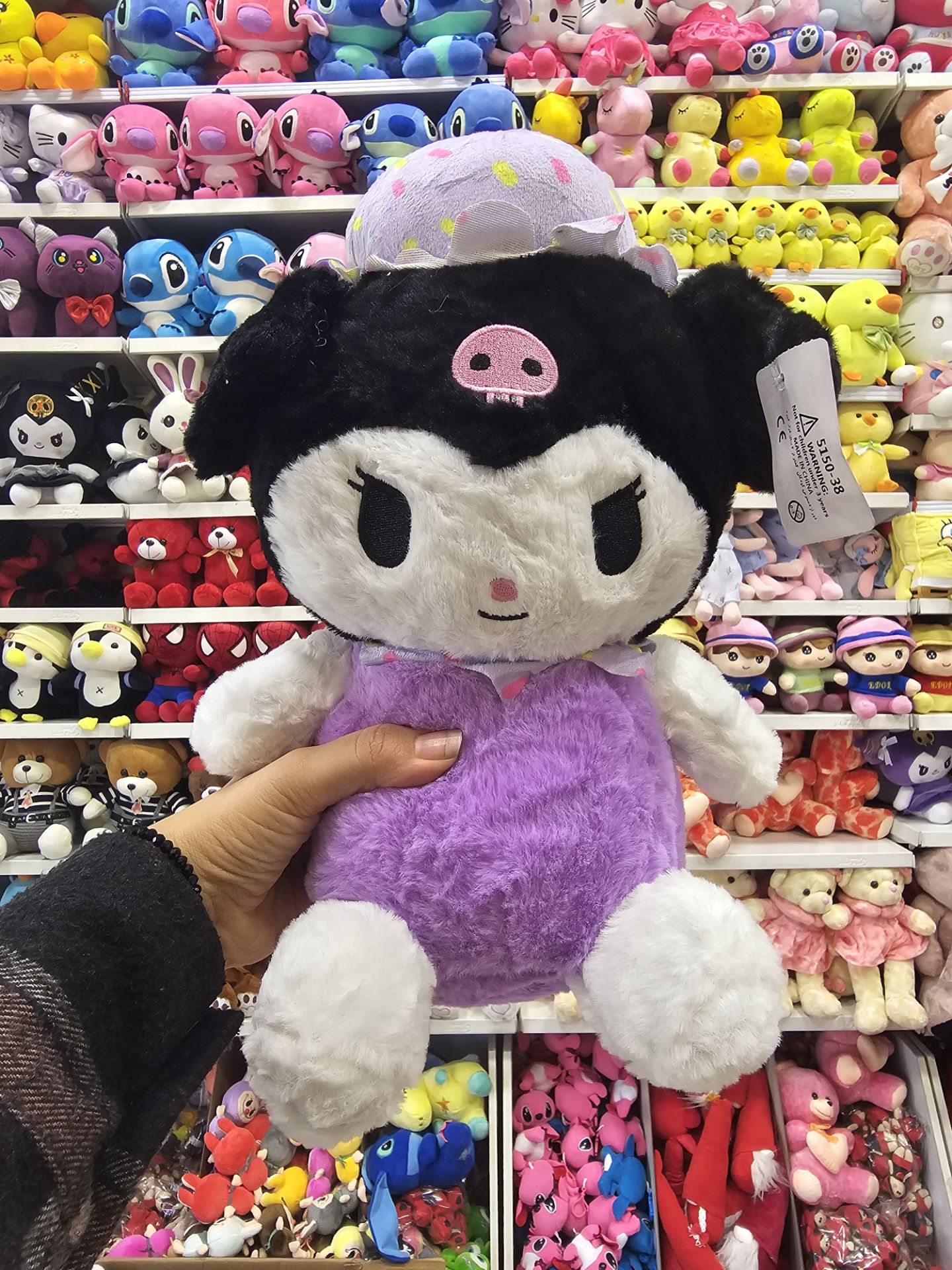 عروسک ملودی جذاب