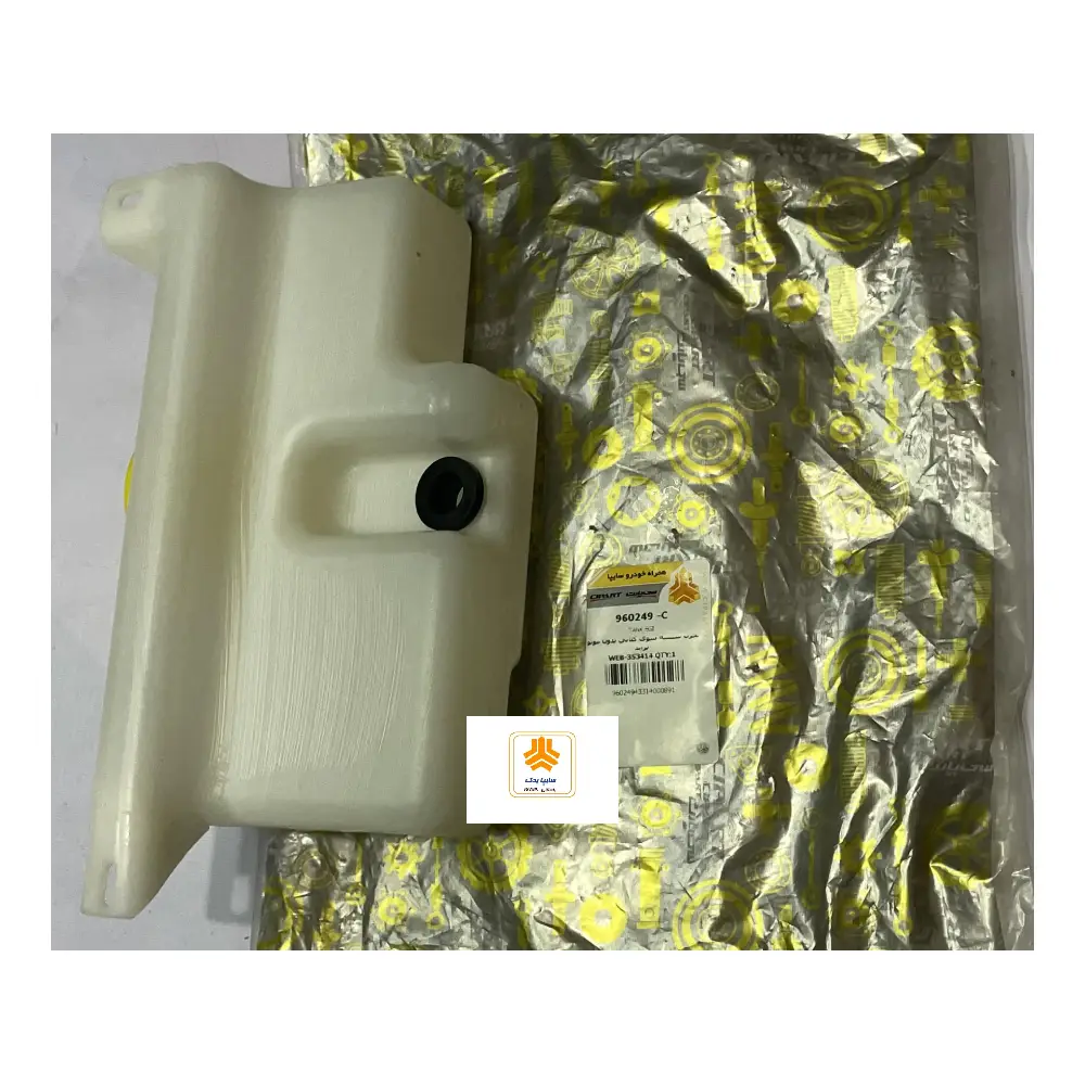 مخزن شیشه شوی کتابی بدون موتور پراید 960249