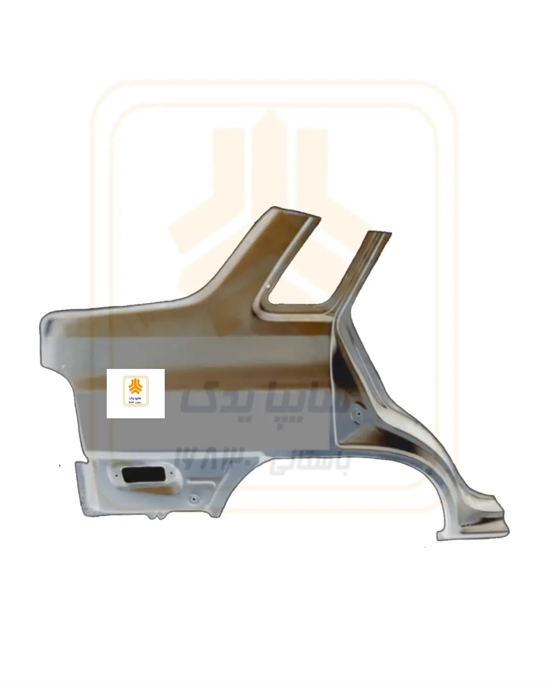 گلگیر عقب راست صبا 960040