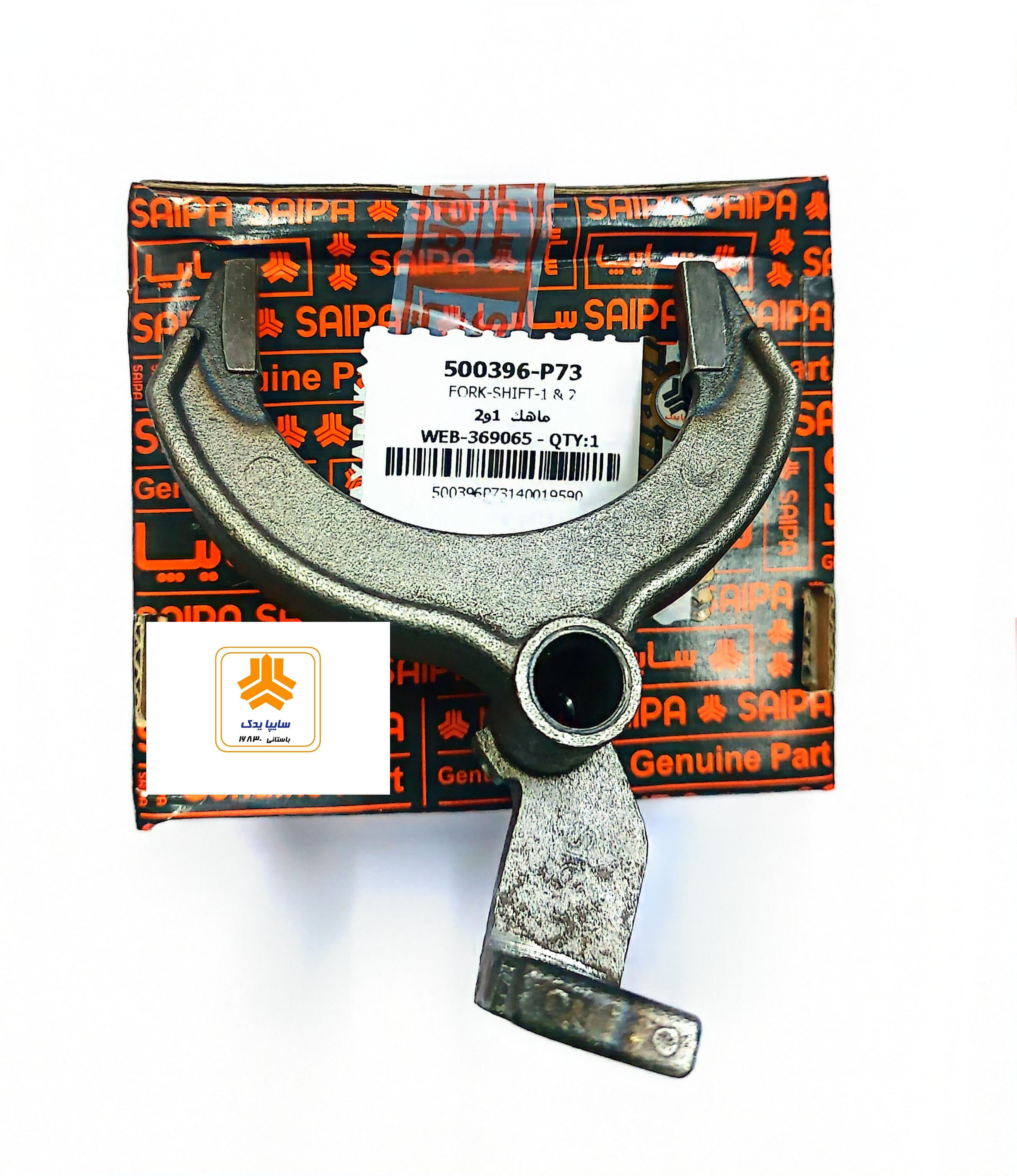 ماهک 1و2 پراید تیبا 500396