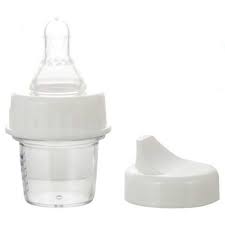 داروخوری بی بی لند ظرفیت 15 میلی لیتر