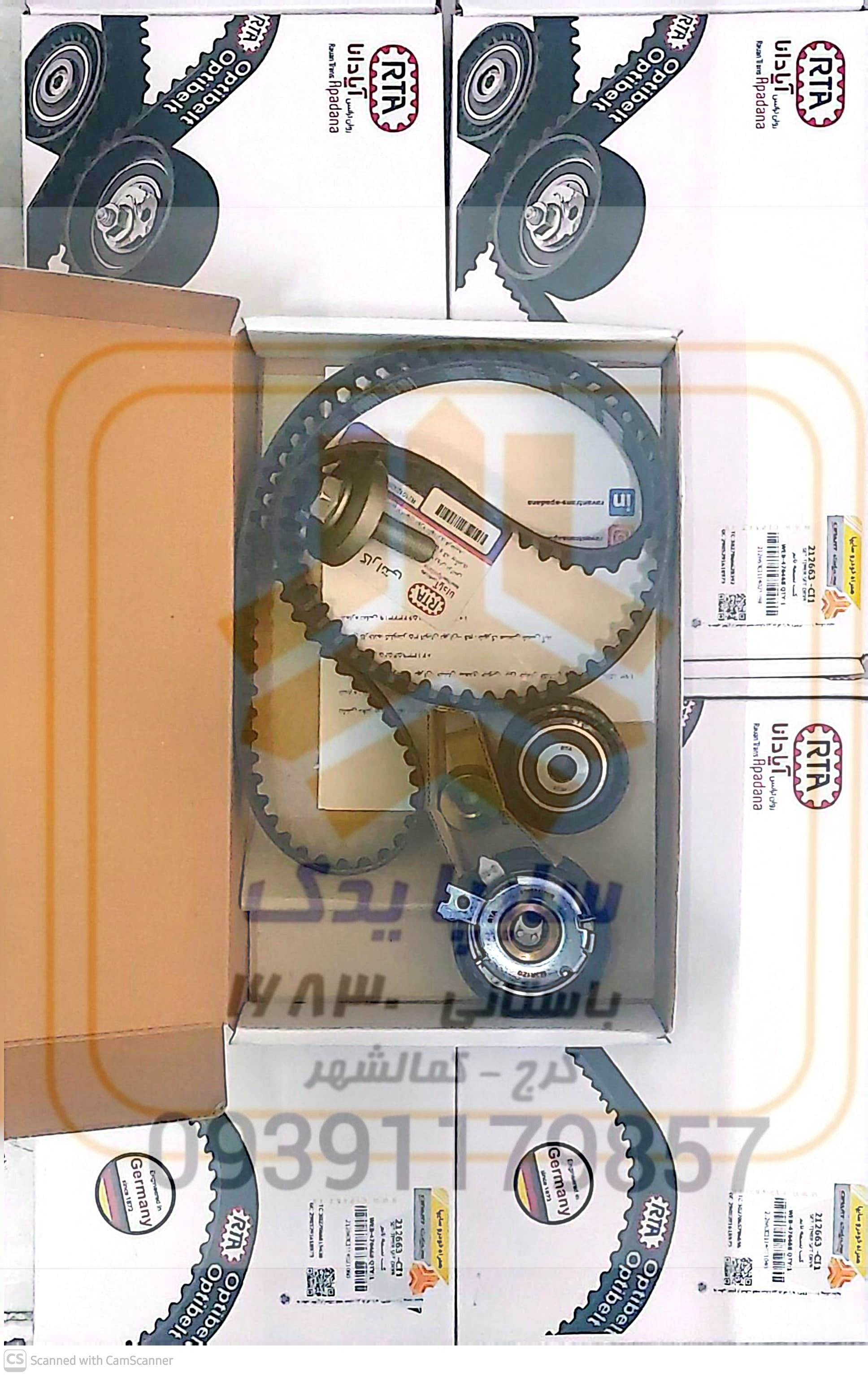 کیت تسمه تایم ال90  212663