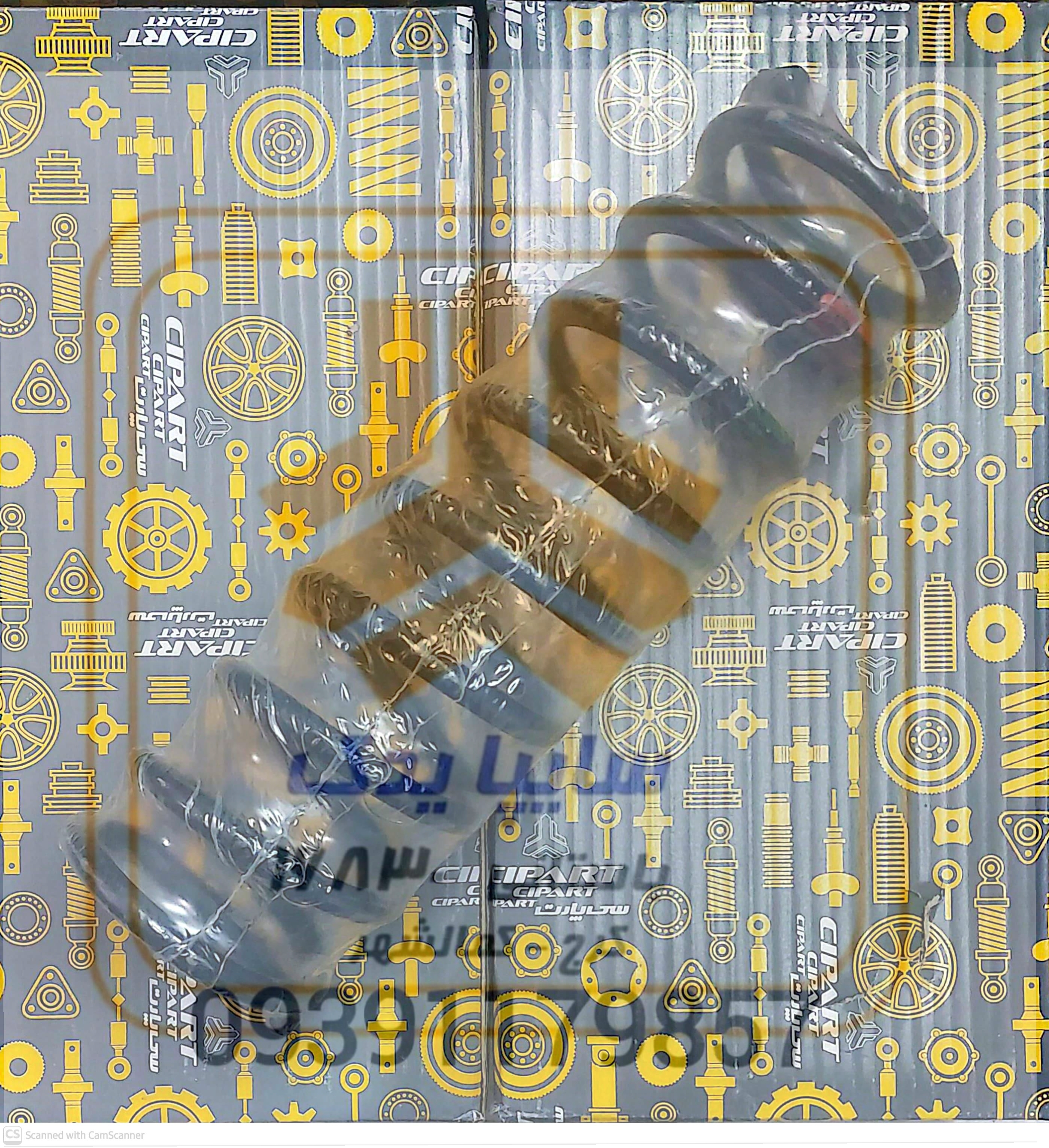 فنر لول عقب تیبا (CNG) 101280