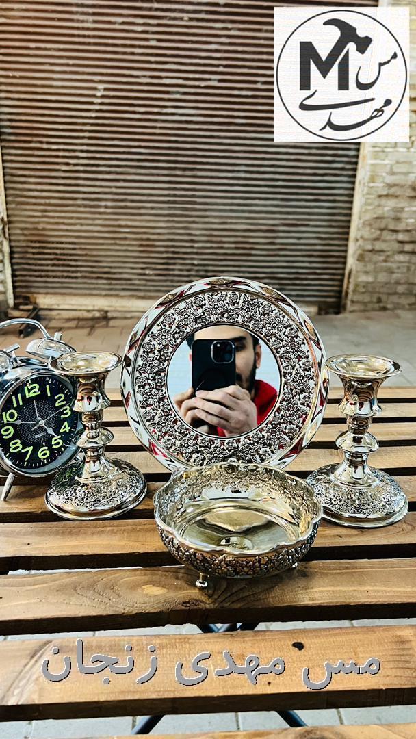 اینه شعمدان گلبرگ کروم