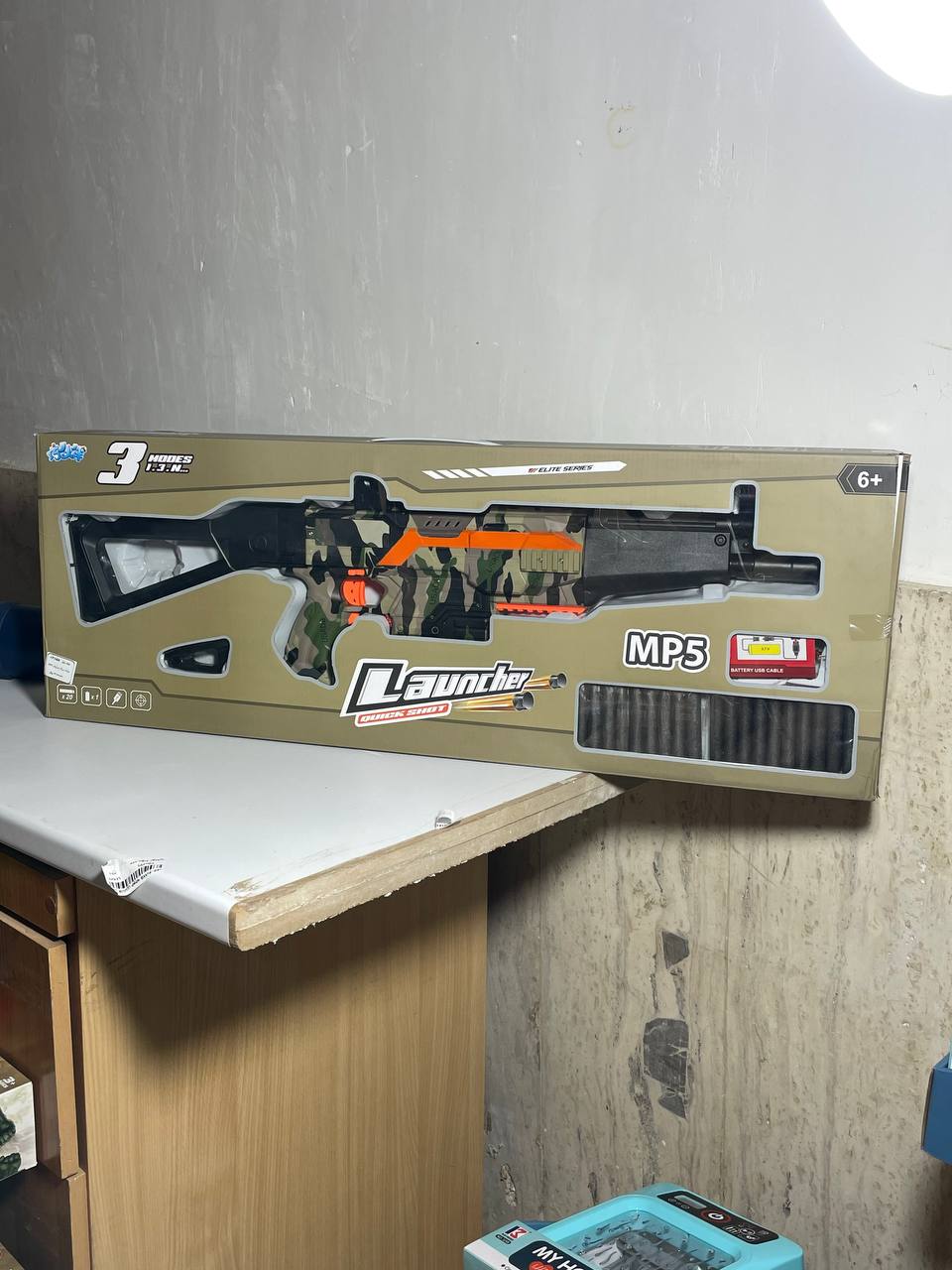 تفنگ اسباب بازی کلاشینکف مدل Launcher ایتم 4551