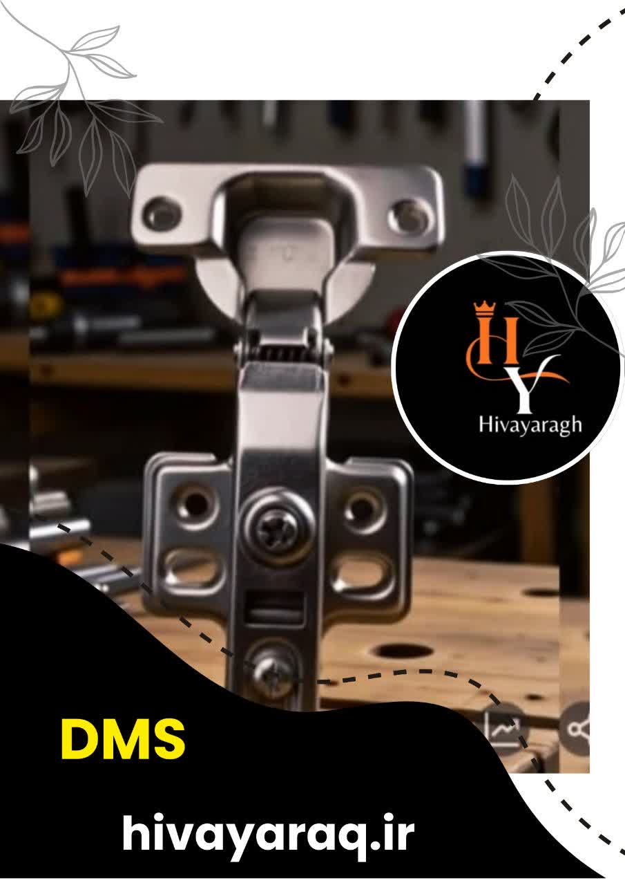 لولا گازور معکوس ساده کابینت دی ام اس