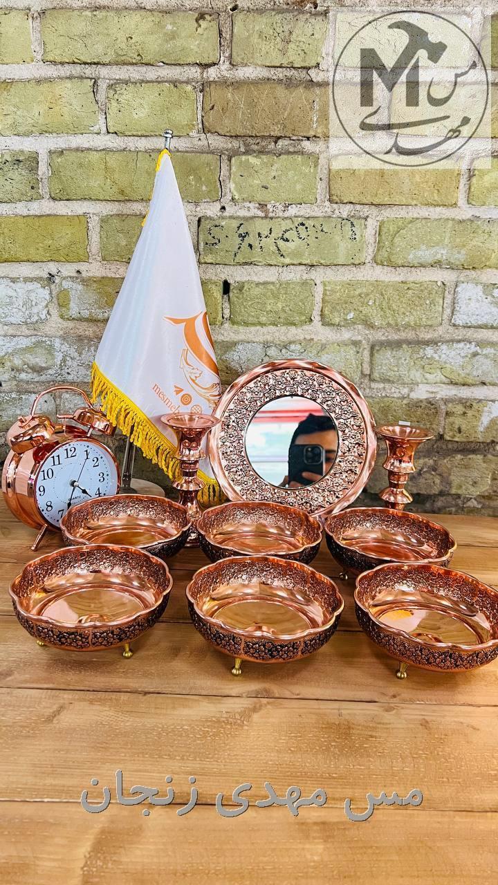 اینه وشعمدان گلبرگ نانو