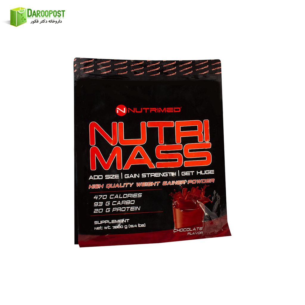 پودر نوتری مس 7000 گرمی نوتریمد (پاکتی )