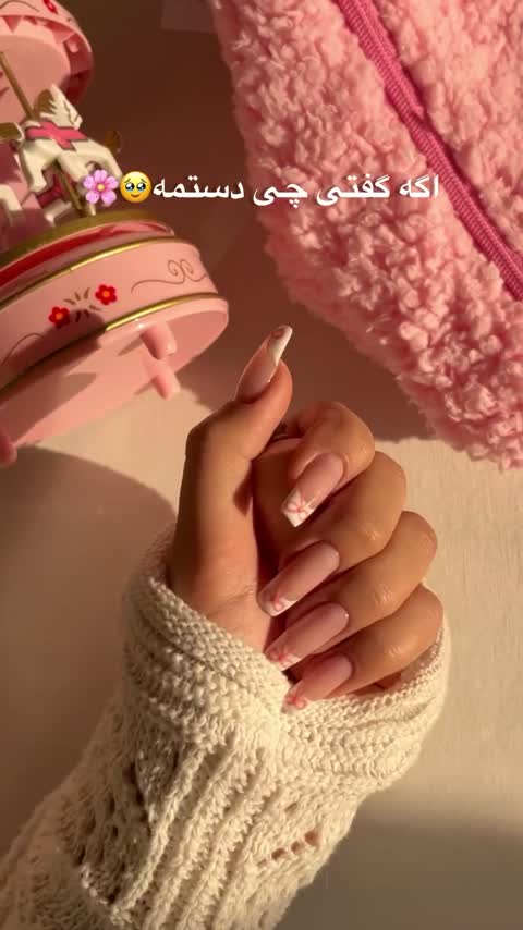 بالم لب حرارتی پینترستی (مرطوب کننده) صورتی ملایم آبرسان و نرم کننده