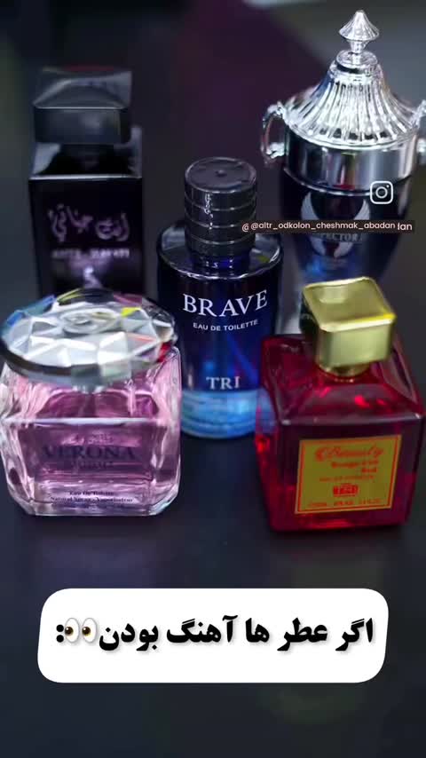 عطر 25 میل اسمارت کالکشن 201 ایفوریا زنانه