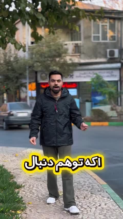 کاپشن مردانه کوهنوردی کچوا ضد آب مشکی