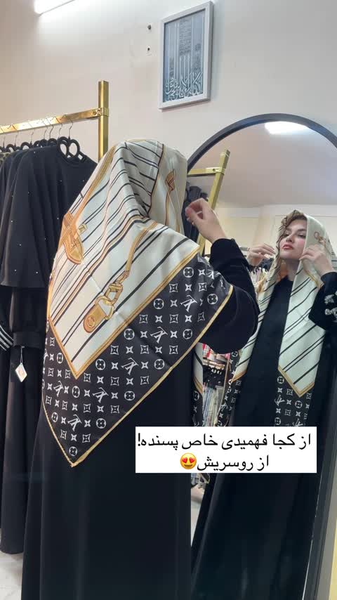 روسری ابریشم لویی ویتون قواره دار جدید روز مادر آنالیا اسکارف کد ana10290 ارسال رایگان