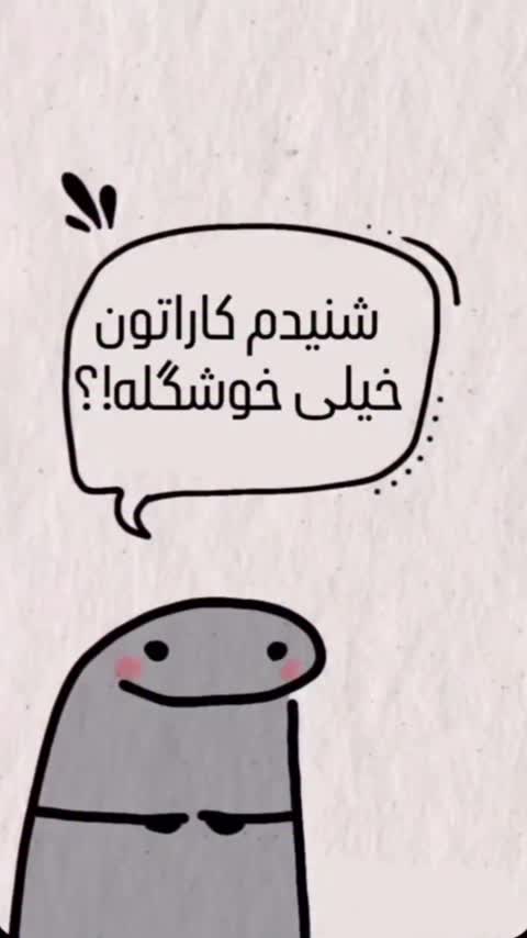 ست چرم طبیعی بزی دستدوز برند اس تی 
