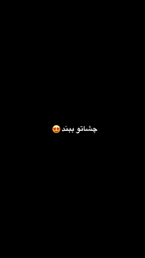  ست بلوز و شلوار پسرانه اسپرت طرح فانتزی - جنس نرم و بادوام 